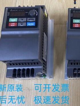 台达ES2系列PLC/DVP16/24/32/40/58/60ES200R/DVP16/24/32ES200T