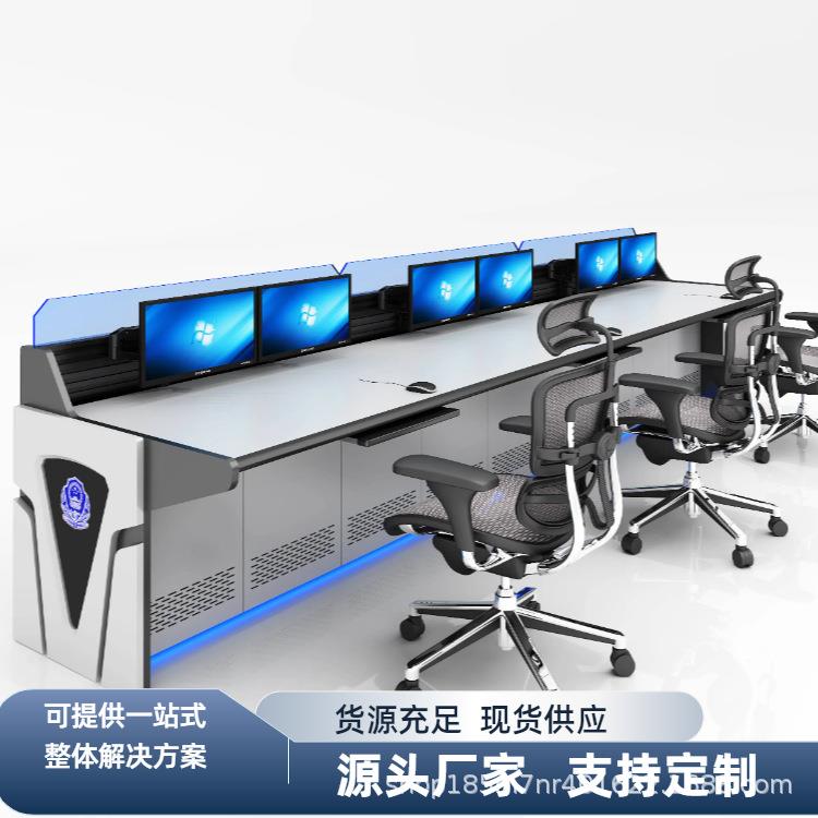 弧形拐角控制台操作台三联监控指挥中心播音台监控调度台钢木结构