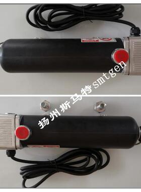 自循环水套加热器EHC10252EHC1040带泵强制预热器EHE1030EHE1040