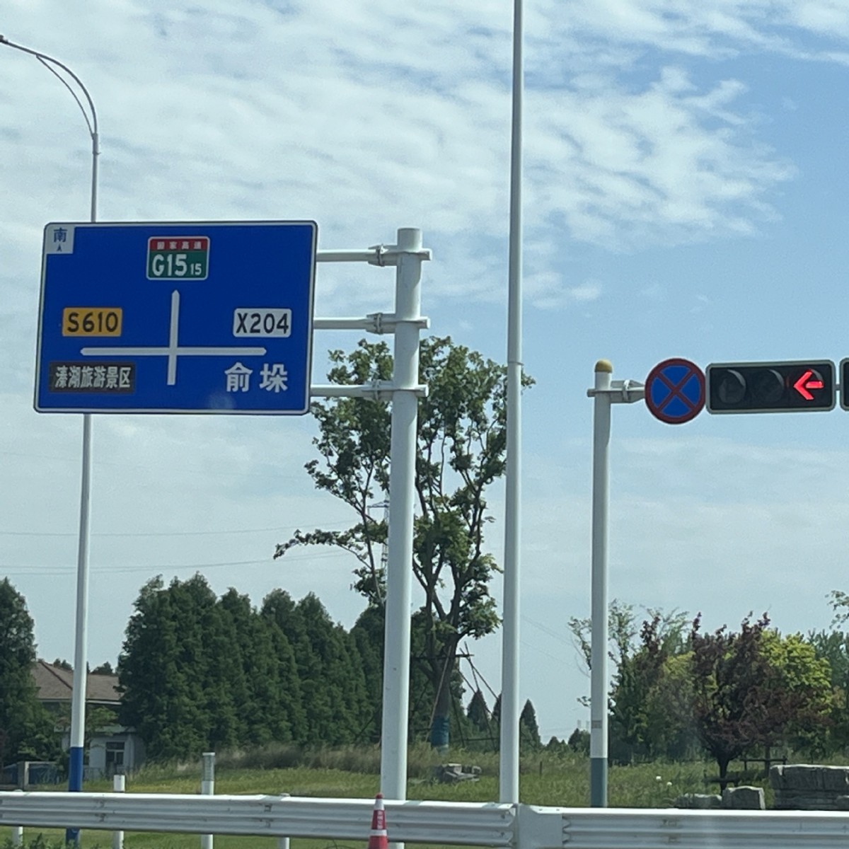杭州千岛湖交通标志牌道路指示牌交通立杆导向牌杆交通标识牌横臂