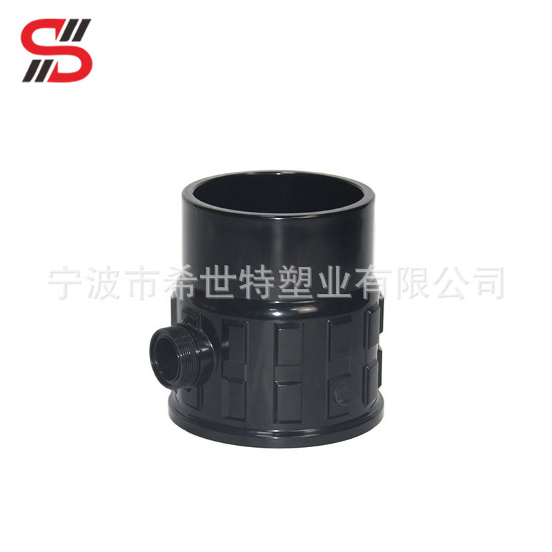 PVC模具模具加工注塑塑料模具外壳加工产品管道套筒开模