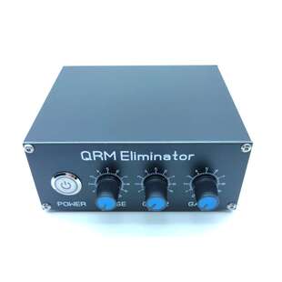 Phase QRM MHz bands Eliminator