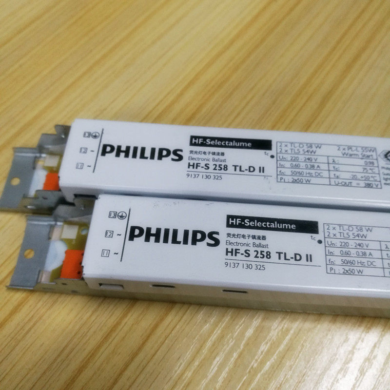 PH电子镇流器HF-S258TL-D58WTL554WPL-L55W荧光灯管适用