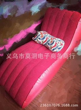 盈泰充气沙发床单人懒人躺椅懒人沙发气垫植绒沙发S型躺椅