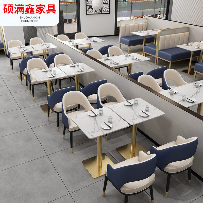 轻奢铁艺卡座沙发音乐西餐厅火锅店餐饮饭店靠墙岩板桌椅组合商用