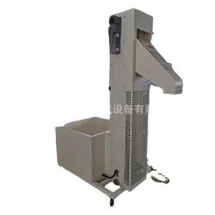 马氏上料机,链式上料机,紧固件行业专用