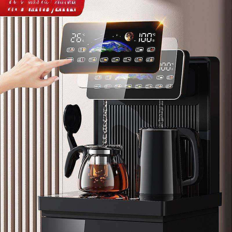 饮水机家用全自动冷热两用款智能语音下置水桶茶吧机一体机,收纳整理,烫衣板及配件,淘宝优惠券,粉丝福利购,淘宝优惠卷
