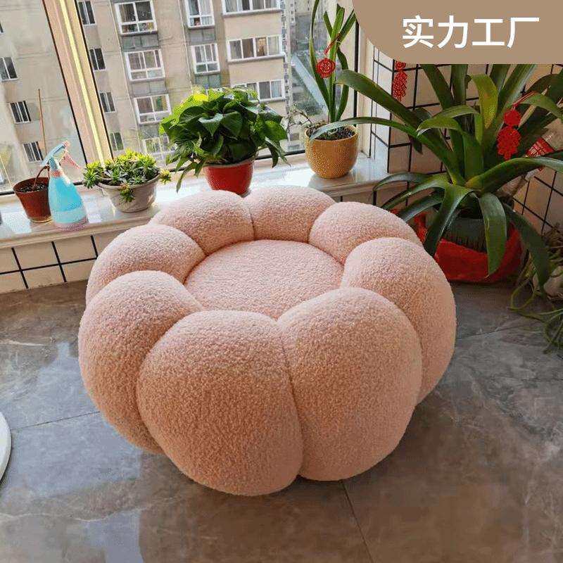 懒人沙发单人南瓜沙发椅网红爆款奶油风阳台卧室榻榻米休闲沙发凳