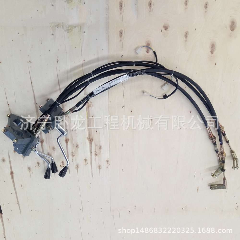 山推SL30W SL30WN装载机操作软轴D2910-13500