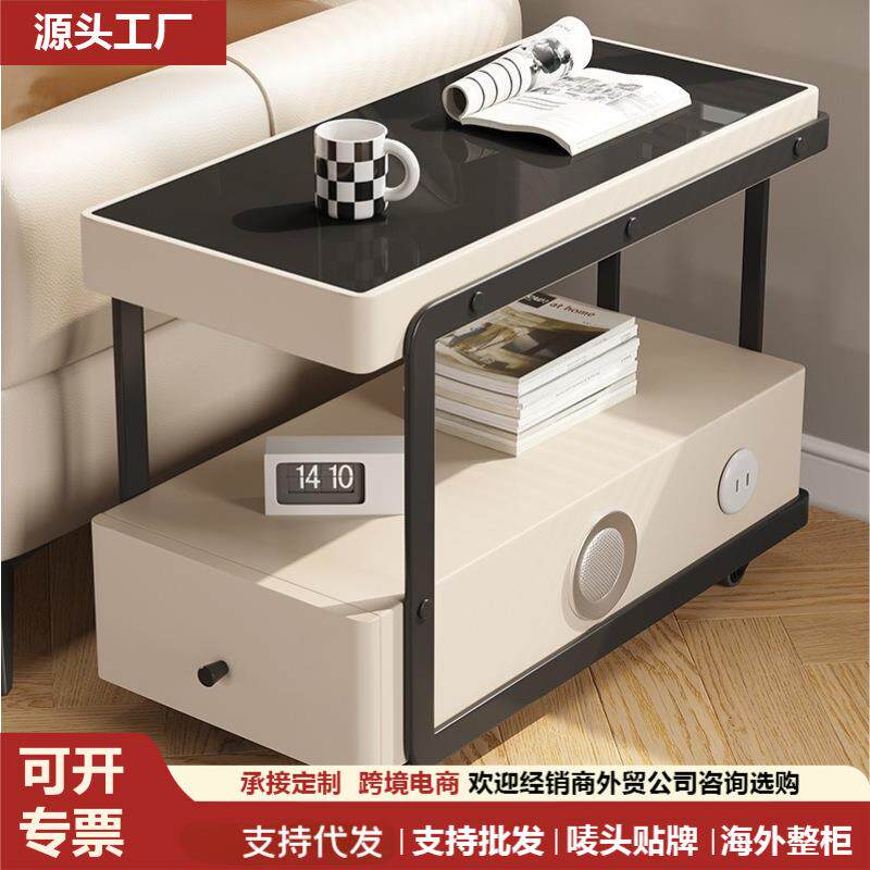 新款可移动边几客厅沙发侧边柜多功能方形柜轻奢夹缝柜奶油风边柜