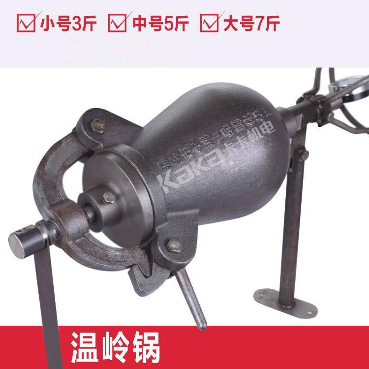 5斤老式手摇爆米花机膨化机炸花机大炮火烧爆米花机器温岭干蹦鸡