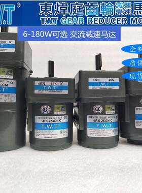 TWT380V三相电机5RK180GU-YM5RK120GU-YM5RK90GU-YM5RK60GU-YM