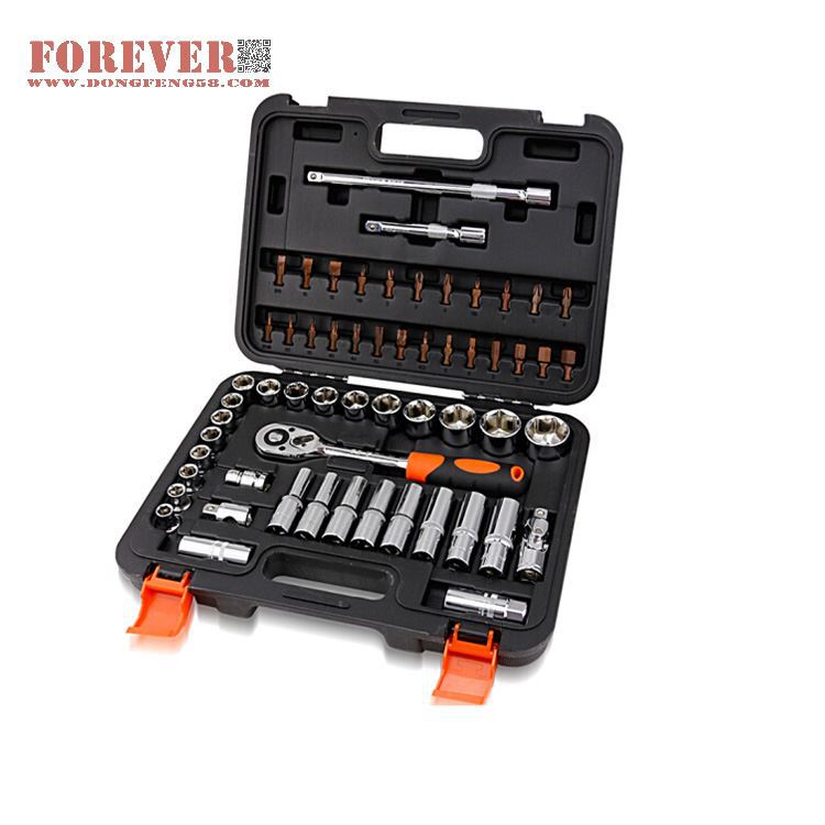 华丰巨箭58件套50BV30铬钒钢材质精品套筒组工具套装HF81058A
