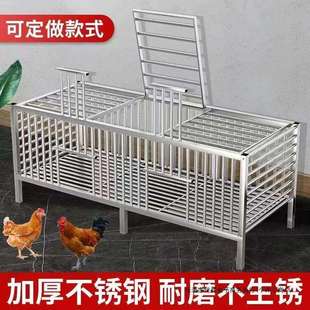 不锈钢鸡笼家用特大号农村室外阳台养殖笼家庭室内加厚鸭兔鸽子笼