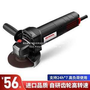 角磨机多功能万用切割机手磨机打磨机抛光机磨光机电动工具大全