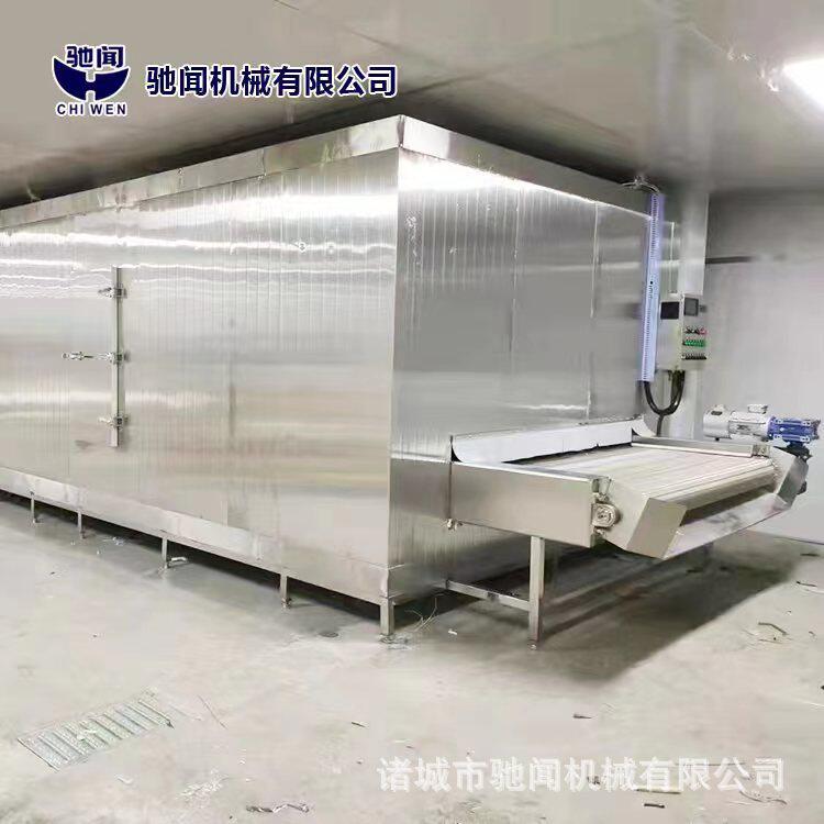 海参鲍鱼快速冷冻机毛豆腌肉速冻带包装低温速冻隧道式速冻机