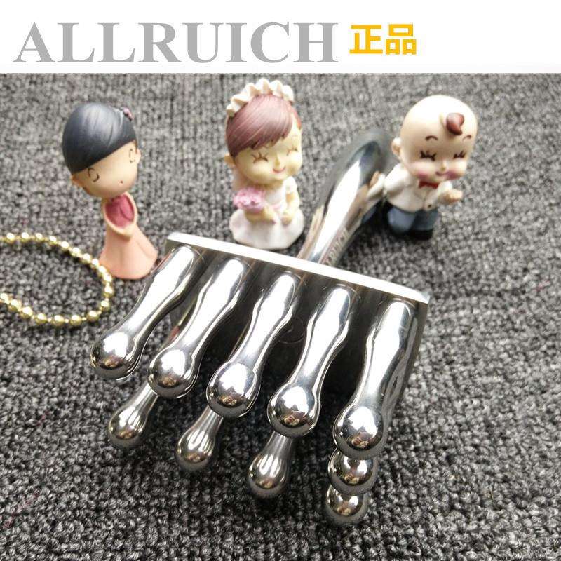 ALLRUICH奥瑞琪磁叉磁穴经络按摩排酸棒疏通淋巴通经活络