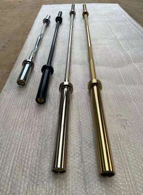 健身器材杠铃片举重杠铃杆哑铃杆奥杆卧推硬拉杠铃杆单位健身