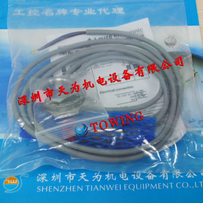 【实物拍摄】德国劳易测LEUZE接近开关IS230MM/4NO-15N