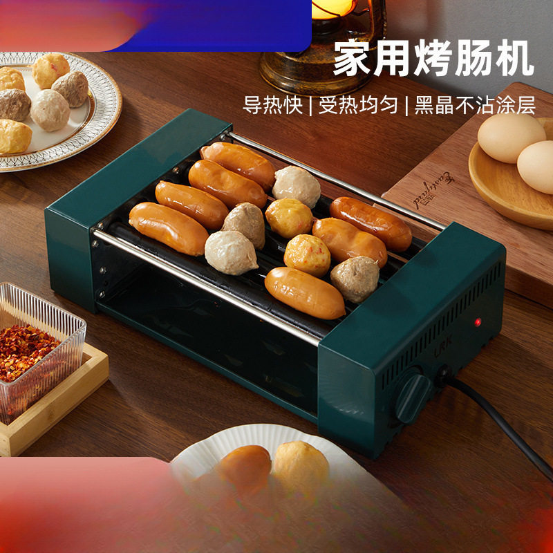 烤肠机家用迷你版家庭新款2024家庭烤肠机热狗机小型德国小型焉即