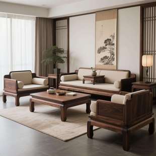 北美黑胡桃木新中式实木沙发罗汉床组合榻茶室接待高端别墅沙发无