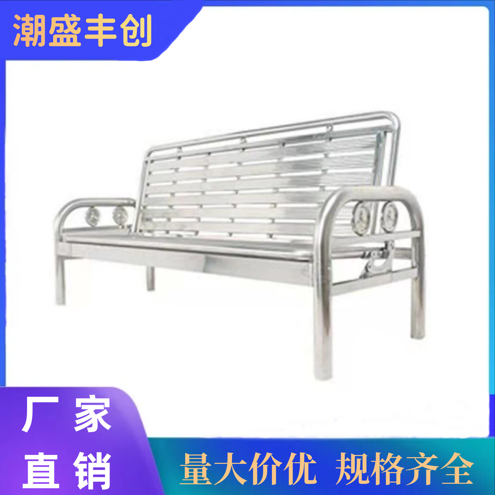多功能不锈钢沙发床客厅卧室现代简易休闲可折叠沙发床工厂直销