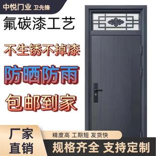 防盗门进户门家用入户门带气窗通风室外内农村钢质大门工程单开门