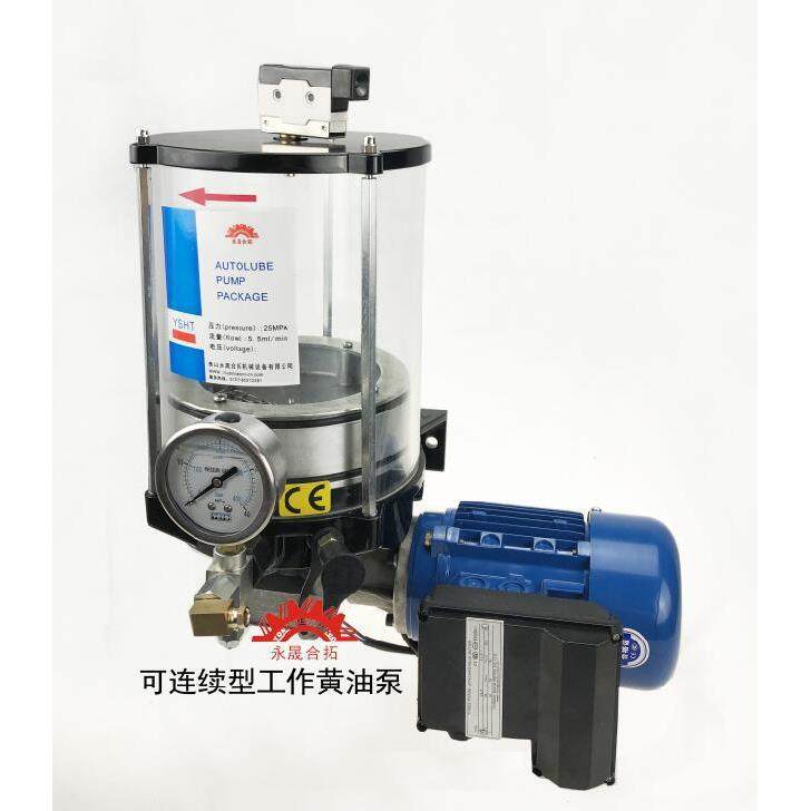 贝奇尔CS49447电动黄油泵中铁局搅拌机工程水泥机械厂00-3#