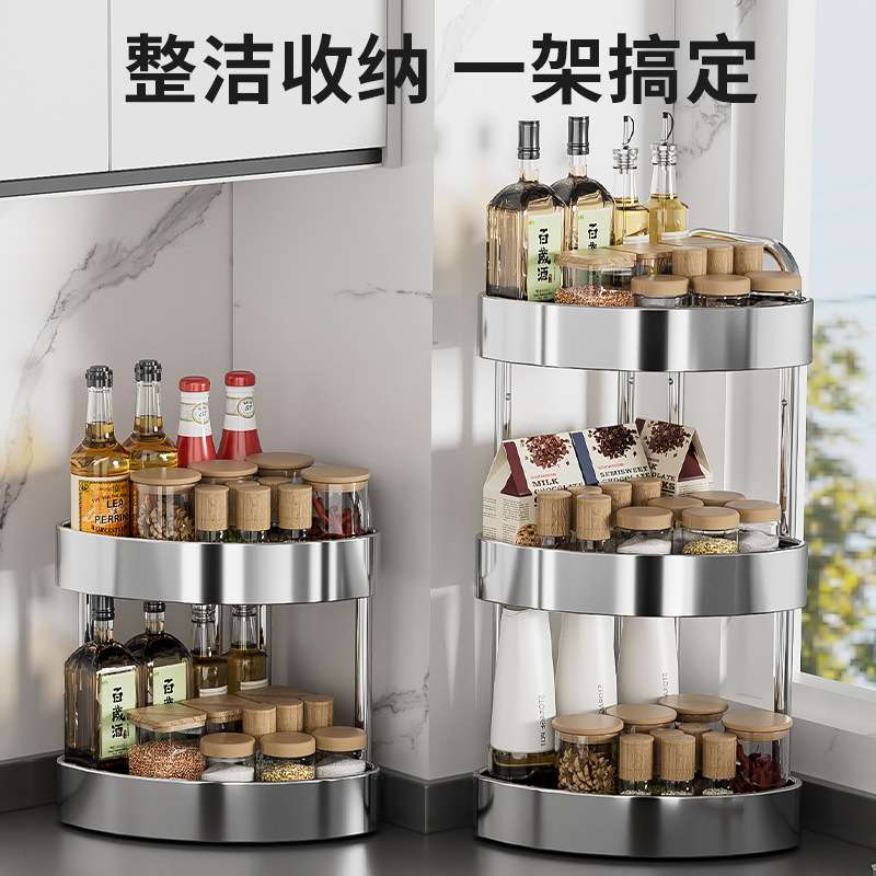 厨房不锈钢调料置物架台面角落三角架子转角调料品盐调味罐收纳架