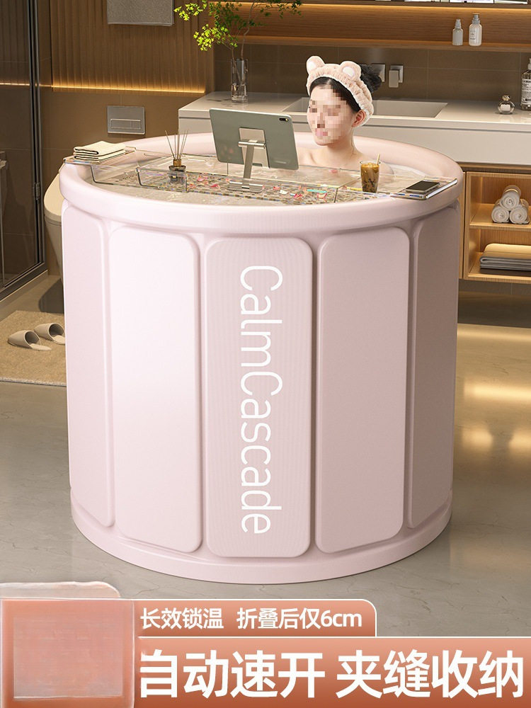 泡澡桶折叠浴缸大人浴桶家用全身洗澡桶儿童洗澡盆沐浴桶保温批发