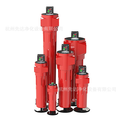 三级过滤器压缩空气过滤器RSG-AO-0030G/V2除尘过滤器