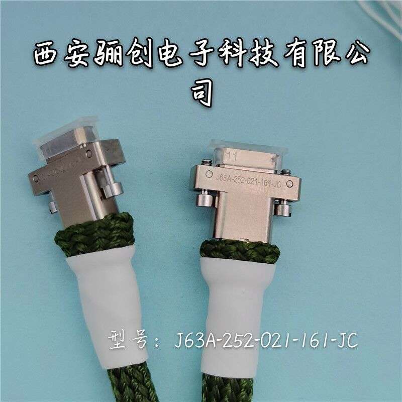 骊创矩形连接器J63A-292-009-161-TH系列拍前咨询