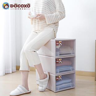 塑料收纳箱抽屉式透明家用衣物储物箱装衣服整理箱柜子抽拉收纳盒