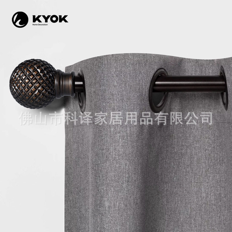 厂家罗马杆加厚静音铝合金窗帘轨道支架配件罗马杆窗帘杆圆球头