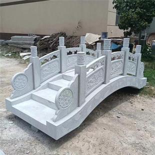 公园小石桥拱形芝麻白整体桥面