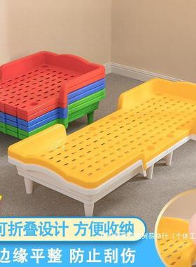 小床儿童床小学生塑料托管幼儿园床宝宝早教班叠叠折叠午睡床黄色