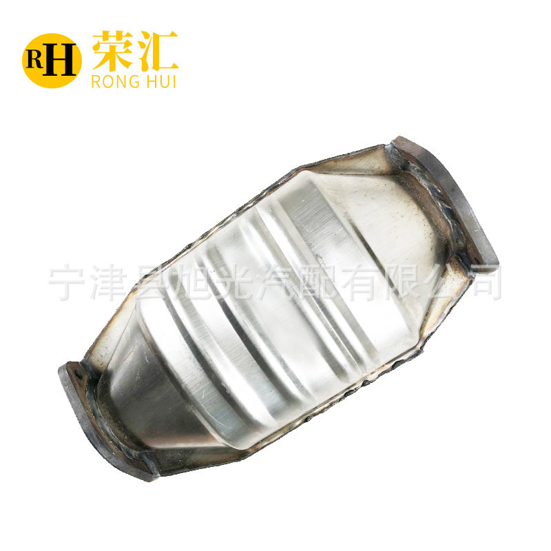 适用尼桑帕拉丁三元催化器汽车尾气净化器楼兰贵士公爵蓝鸟