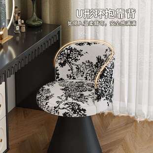 复古化妆凳女生卧室中古梳妆台椅子轻奢感2025新款美甲化妆椅