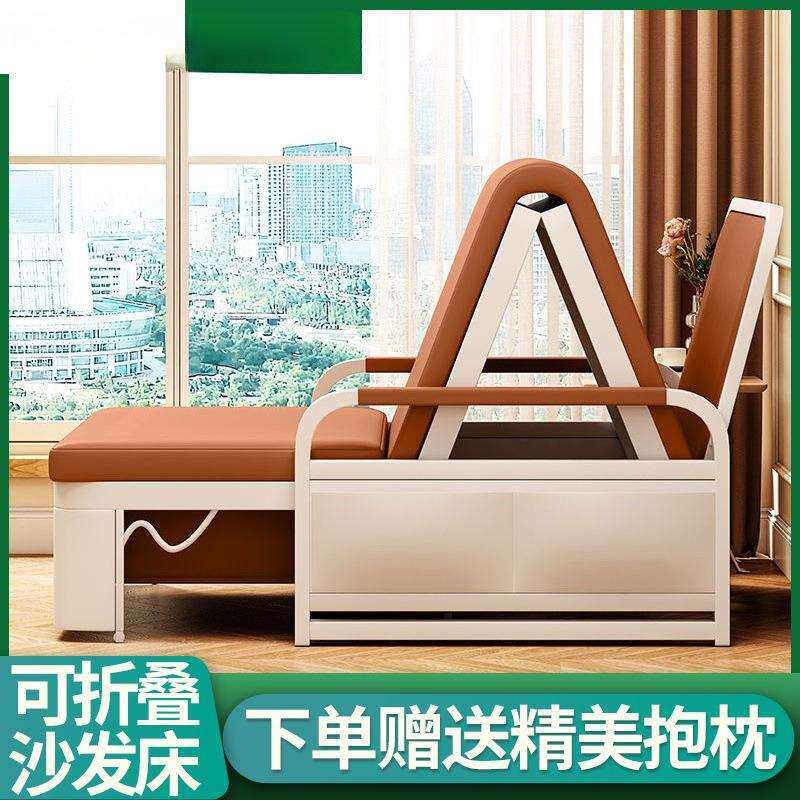 沙发床一体两用可折叠多功能新款客厅小户型单人阳台猫抓皮伸缩床