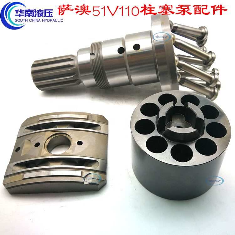 萨澳51V110、51C110、51D110液压柱塞泵马达缸体支撑轴维修配件