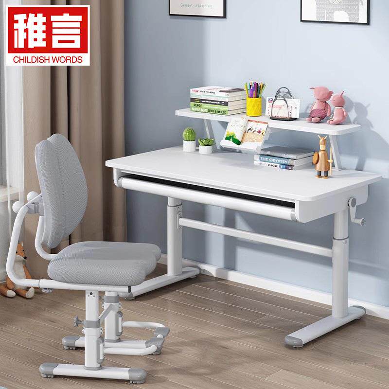儿童学习桌可升降书桌家用简约实木学生写字桌课桌电脑桌桌椅套装