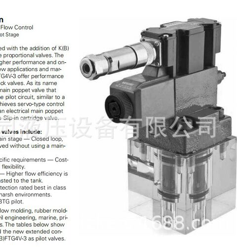 丹佛斯威格士CVCS-63-HFV3-W-B2-10 02-310564 CVI16HFV20A210