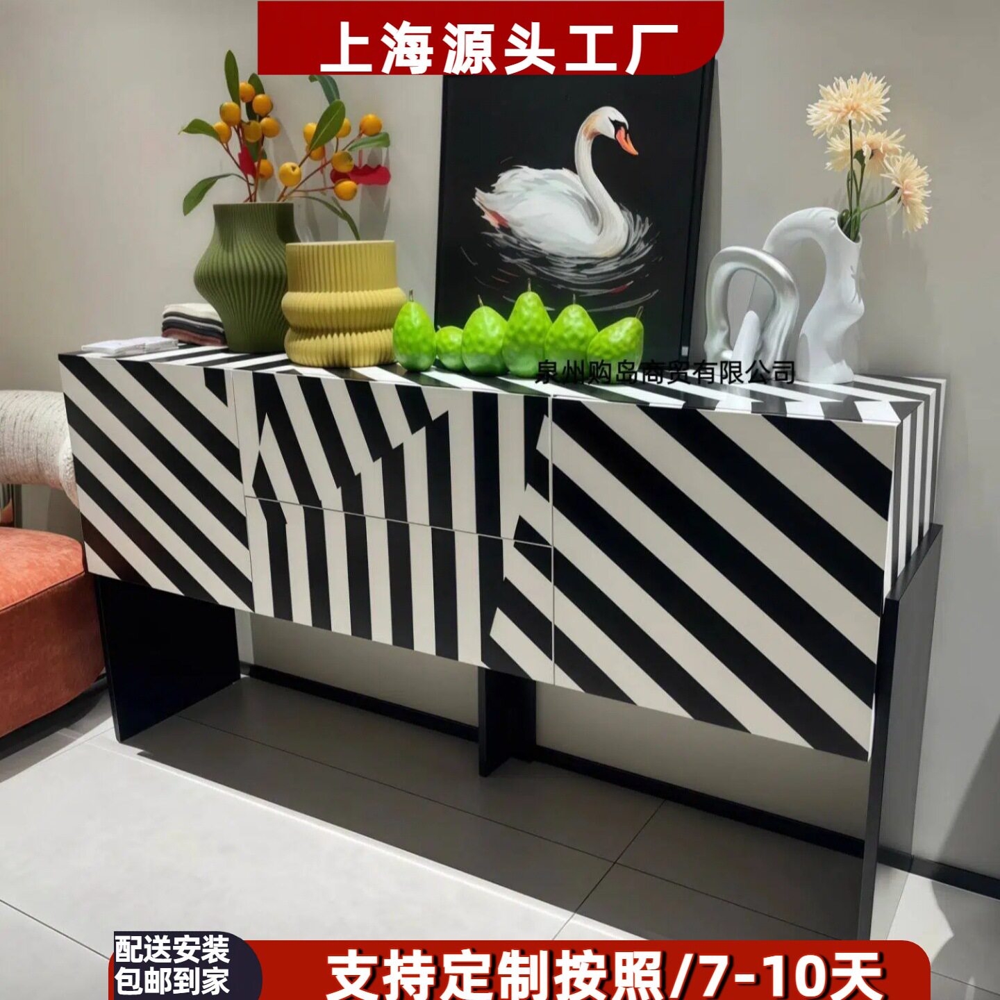 现代简约烤漆餐边柜实木入户玄关柜家用储物柜装饰柜靠墙茶水柜