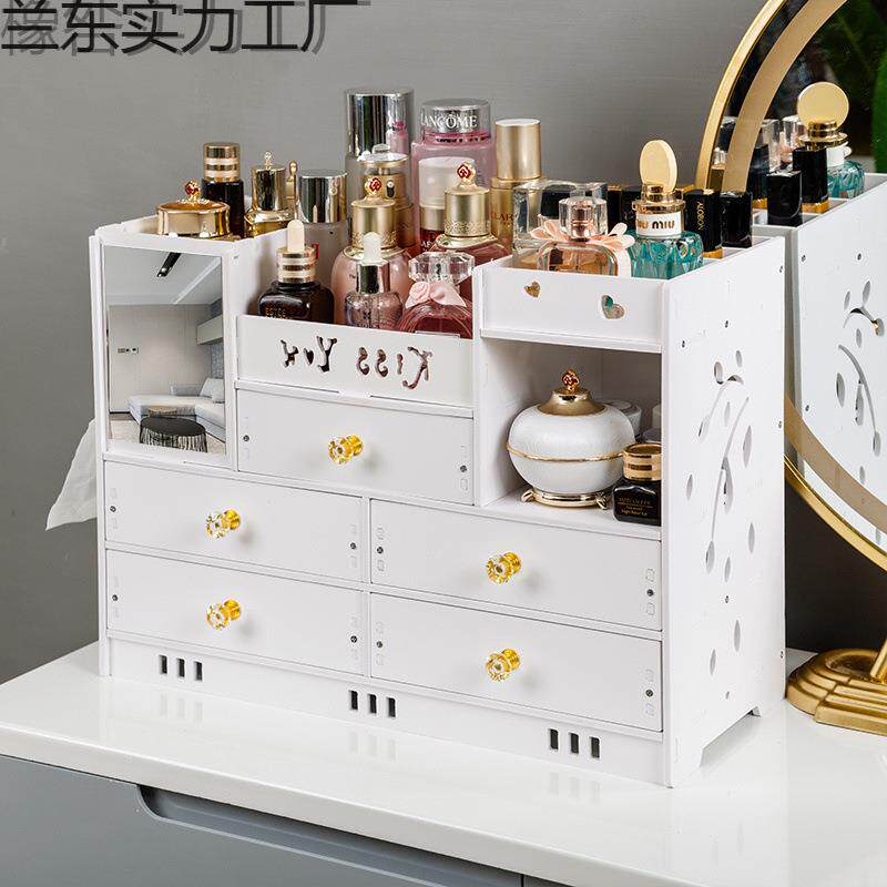 化妆收纳盒特大号桌面抽屉式收纳盒网红带镜子大容量护肤品置物架
