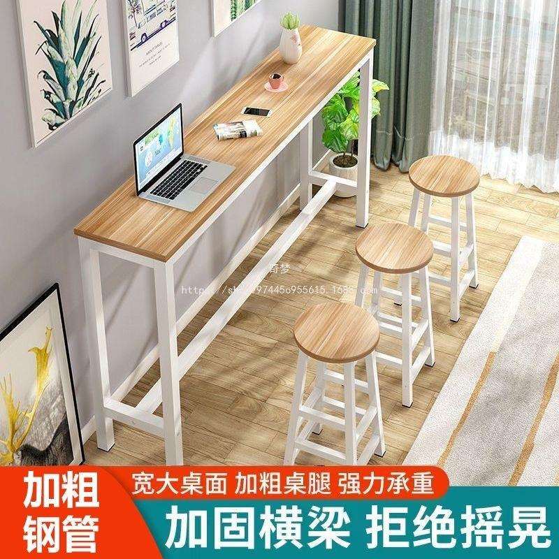 奇梦长条桌靠墙窄高脚桌子商用简易吧台桌奶茶店桌椅组合吧台椅子