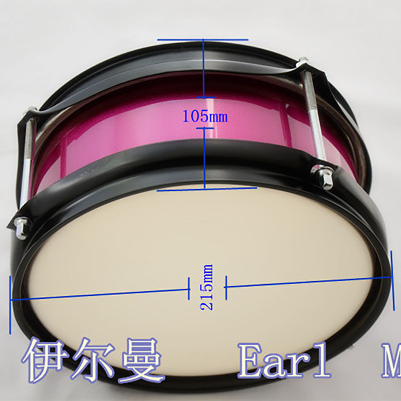 伊尔曼乐器厂家直销木腔小队鼓8寸花粉色小队鼓