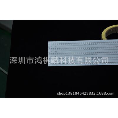 3528铝基板1170*18*1.0296灯t5/t8灯管铝基板