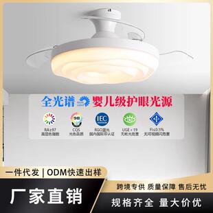 2025新款风扇灯现代简约网红隐形吊扇灯餐厅客厅卧室吸顶电风扇灯