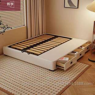 简约现代榻榻米无床头实木排骨架卧室储物床气压高箱储物抽屉奶油