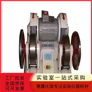 橡胶磨片机橡胶磨耗机双头磨片机塑料双头磨耗机销售